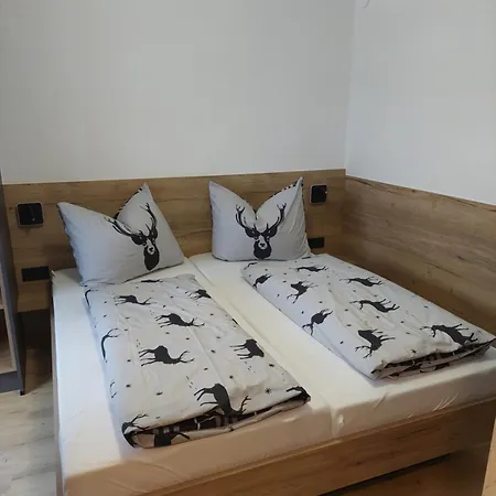 Haus Sonja Δωμάτια σε οικογενειακή κατοικία